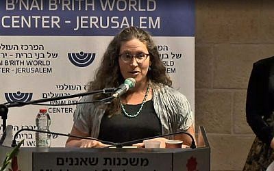 Amanda Borschel-Dan speaks upon receiving the B'nai B'rith award in Jerusalem, on July 7 2016. (Screen capture)