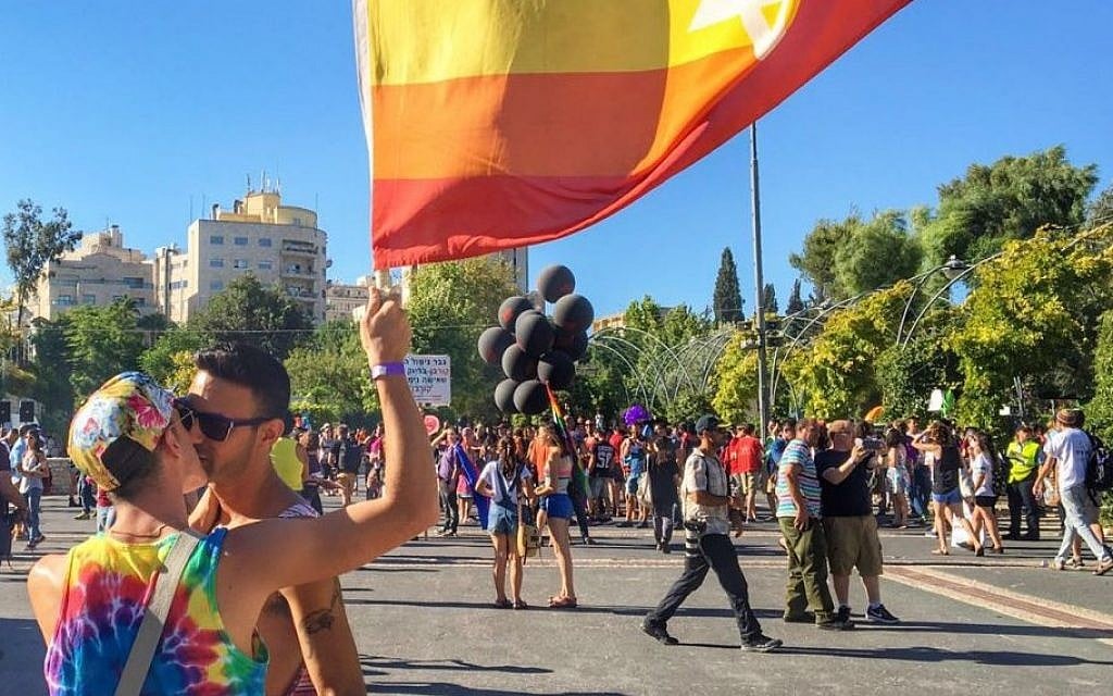 Participants at the Jerusalem Pride Parade, July 21, 2016. (Sarah Tuttle-Singer/Times of Israel) Participants at the Jerusalem Pride Parade, July 21, 2016. (Sarah Tuttle-Singer/Times of Israel)