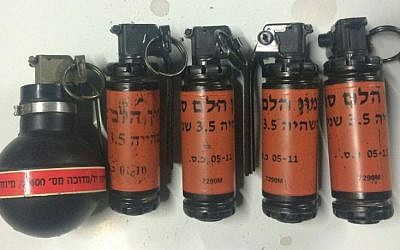 Stun grenades seized by police as part of a mass crackdown on violence in sports in which 56 fans linked to the Beitar Jerusalem soccer team were arrested, July 26, 2016. (Israel Police)