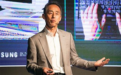 Samsung's Young Sohn speaks at Samsung Innovation Summit in Tel Aviv (Courtesy)