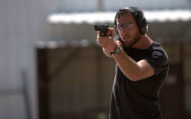 Jerusalem-based Zore has created a gun locking technology (Courtesy Jerusalem-based Zore has created a gun locking technology (Courtesy