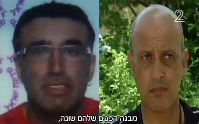 David Suleiman used someone else's ID to get a job at the airport. Screenshot/Channel 2)