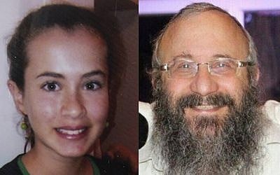 Terror victims Hallel Yaffa Ariel, 13, and Rabbi Miki Mark, 48, were killed in two separate attacks in the West Bank in July 2016 (photos: reproduction, Facebook) Terror victims Hallel Yaffa Ariel, 13, and Rabbi Miki Mark, 48, were killed in two separate attacks in the West Bank on June 30, 2016 and July 1, 2016, respectively (photos: reproduction, Facebook)