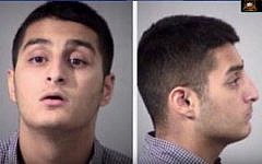 Mahin Khan was charged with terrorism-related crimes on July 19, 2015 in a federal court in Phoenix, Arizona. (AP)