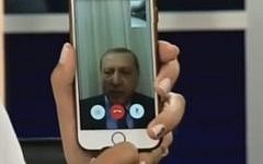 Turkish President Recep Tayyip Erdogan addresses Turks from a mobile phone on July 15, 2016 (YouTube screenshot)