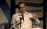 Ran Baratz delivers a lecture for The Israeli Freedom Movement, April 13, 2016 (screen capture: YouTube)