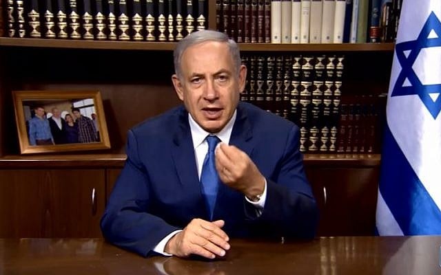 Prime Minister Benjamin Netanyahu delivering a message for the Jerusalem gay pride parade, July 21, 2016. (Screenshot from YouTube) Prime Minister Benjamin Netanyahu delivering a message for the Jerusalem gay pride parade, July 21, 2016. (Screenshot from YouTube)