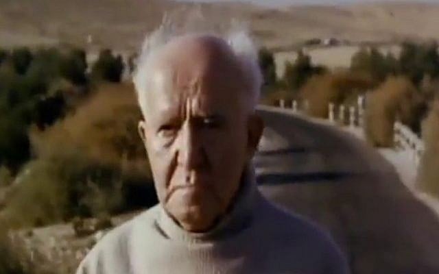 David Ben-Gurion, Israel's first prime minister, takes a walk outside Kibbutz Sde Boker in 1968 (Channel 2 News)