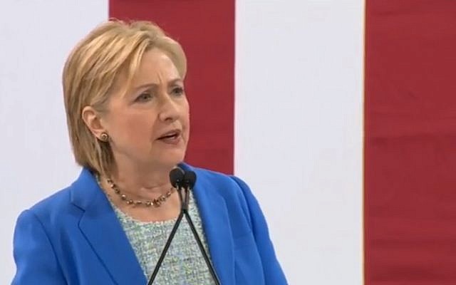 Hillary Clinton speaks at a rally in New Hampshire on July 12, 2016, after she is endorsed by former rival Bernie Sanders. (screen capture: YouTube)
