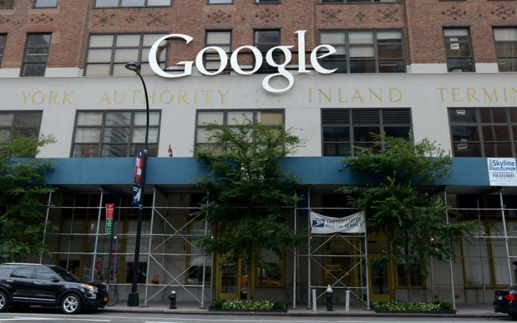 Google Offices in downtown Manhattan on July 27, 2014. (Gili Yaari/Flash90)