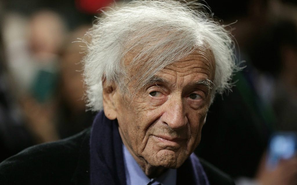 Elie Wiesel arrives for a roundtable discussion on the Iran nuclear deal on Capitol Hill in Washington, DC, March 2, 2015. (Win McNamee/Getty Images via JTA) Elie Wiesel arrives for a roundtable discussion on the Iran nuclear deal on Capitol Hill in Washington, DC, March 2, 2015. (Win McNamee/Getty Images via JTA)