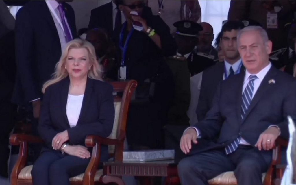 Prime Minister Benjamin Netanyahu and his wife, Sara, attend a ceremony marking 40 years since Operation Entebbe in Uganda on Monday, July 4, 2016 (screen capture: YouTube)