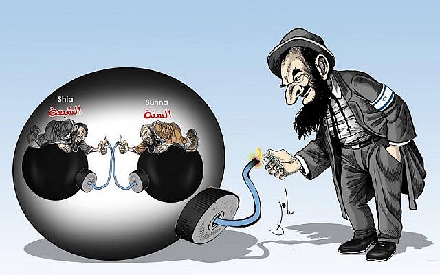 Cartoon posted on Fatah's Information and Culture Commission website on August 1st, 2016, which suggests Israel is taking advantage infighting between Muslims. (Courtesy: Fatah Information and Culture Commission website) Cartoon posted on Fatah's Information and Culture Commission website on August 1st, 2016, which suggests Israel is taking advantage infighting between Muslims. (Courtesy: Fatah Information and Culture Commission website)
