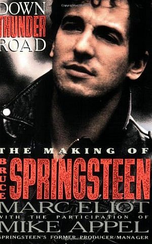 Mike Appel's Down Thunder Road