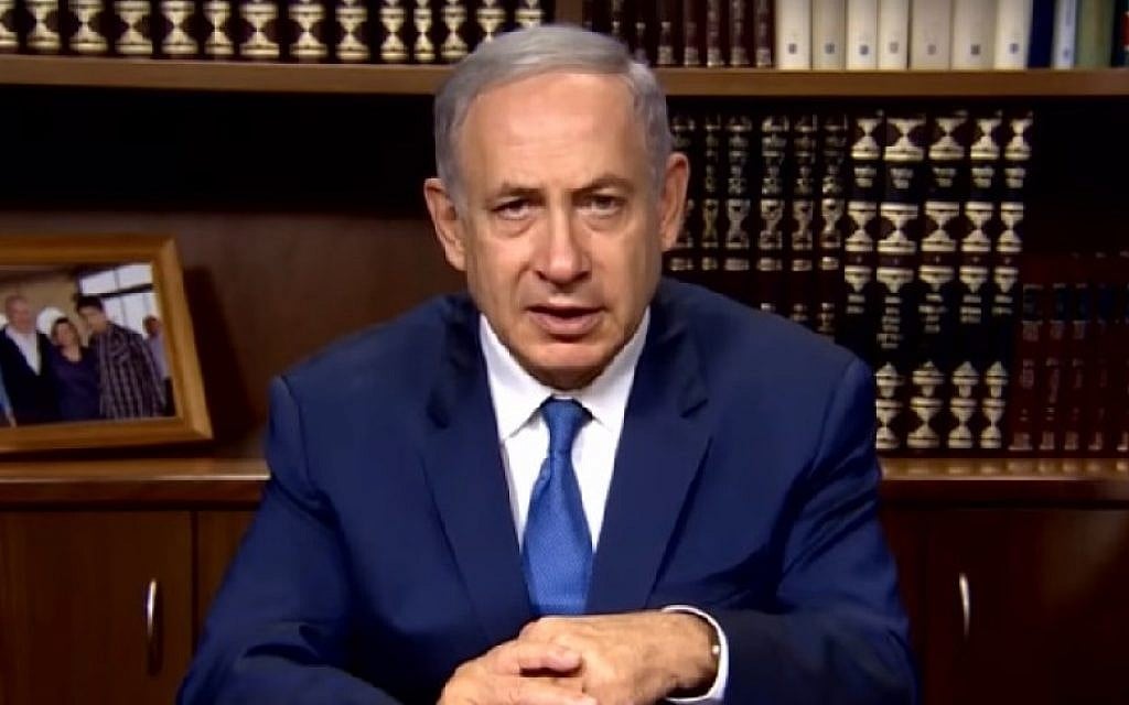 Prime Minister Benjamin Netanyahu speaks about the Jerusalem pride parade, July 21, 2016. (Screenshot/YouTube) Prime Minister Benjamin Netanyahu speaks about the Jerusalem pride parade, July 21, 2016. (Screenshot/YouTube)