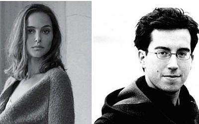 Natalie Portman and Jonathan Safran Foer have rekindled their email correspondence. (Screenshots from Twitter via JTA)