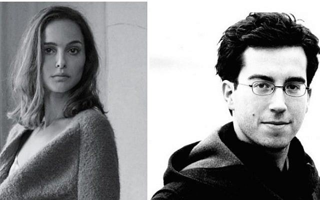 Natalie Portman and Jonathan Safran Foer have rekindled their email correspondence. (Screenshots from Twitter via JTA) Natalie Portman and Jonathan Safran Foer have rekindled their email correspondence. (Screenshots from Twitter via JTA)