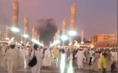 Image of smoke rising above the Prophet's Mosque in Medina on July 4, 2016. (screen capture: al-Arabiya)