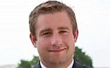 Seth Conrad Rich, 27, a Jewish staffer at the Democratic National Committee, was shot and killed on July 10, 2016, in the Bloomingdale neighborhood of Washington, DC. (LinkedIn screenshot)