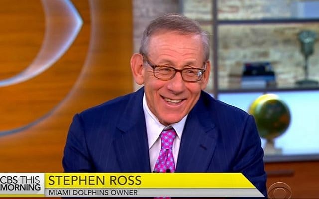 Miami Dolphins owner Stephen Ross (YouTube screenshot) Miami Dolphins owner Stephen Ross (YouTube screenshot)