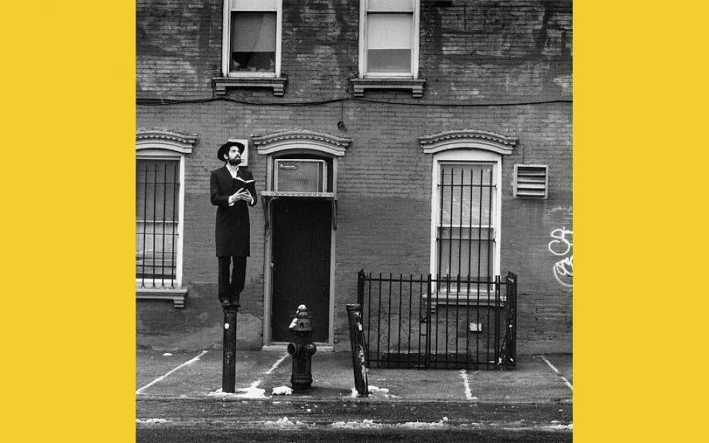 Photo from 'The 770: Lubavitchs of Brooklyn' series by Sacha Goldberger. (Courtesy)