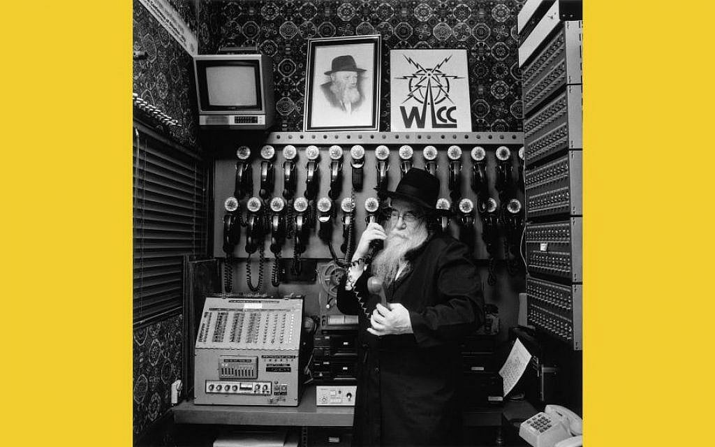 Photo from 'The 770: Lubavitchs of Brooklyn' series by Sacha Goldberger. (Courtesy)
