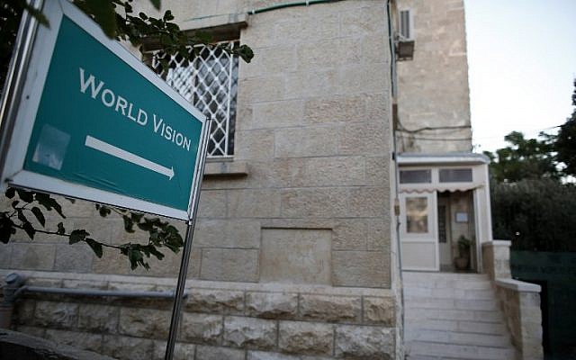 A picture taken on August 4, 2016, shows the office of the US-based Christian NGO World Vision in East Jerusalem. (AFP Photo/Ahmad Gharabli) A picture taken on August 4, 2016, shows the office of the US-based Christian NGO World Vision in East Jerusalem. (AFP Photo/Ahmad Gharabli)