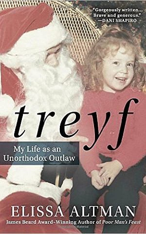 Cover of 'Treyf,' which will be released on Sept. 20. (Courtesy)