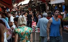 Tel Aviv's Carmel Market on October 22, 2010. (TijsB/Flickr/CC BY-SA 2.0)