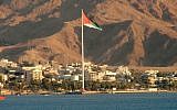 Aqaba seen from Eilat. (Aviad2001/Wikipedia/CC BY 2.5)
