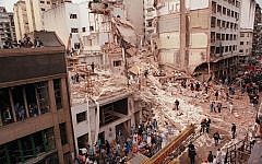 The aftermath of the 1994 AMIA bombing in Buenos Aires. (Newspaper La Nación (Argentina/Wikipedia Commons)