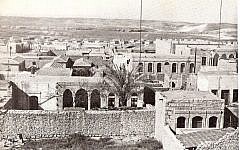 A photograph of Beersheba in the 1950s. (The Encyclopedia of Israel in Pictures/Wikimedia)