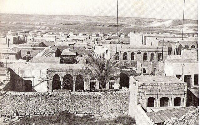 A photograph of Beersheba in the 1950s. (The Encyclopedia of Israel in Pictures/Wikimedia)