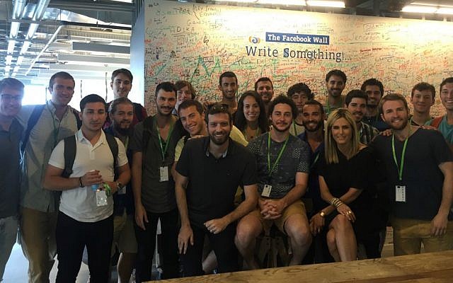 Participants in Birthright Israel's Excel Ventures Program,  June-July 2016 (Courtesy)