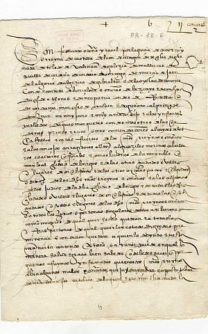 One of just two copies of the Alhambra Decree, declaring the expulsion of the Jews; Granada, Spain, 31 March 1492. (Courtesy) One of just two copies of the Alhambra Decree, declaring the expulsion of the Jews; Granada, Spain, 31 March 1492. (Courtesy)