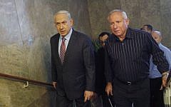 Prime Minister Benjamin Netanyahu (left) and Likud MK Avi Dichter (right), former head of the Shin Bet, in 2016 (Miriam Alster/FLASH90)