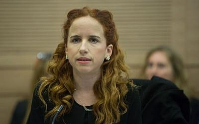 Zionist Union MK Stav Sh attends a committee meeting at the Knesset, December 15, 2015. (Yonatan Sindel/Flash90) 
