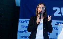 Social Equality Minister Gila Gamliel, in the southern Israeli city of Eilat, January 29, 2016. (Miriam Alster/Flash90)