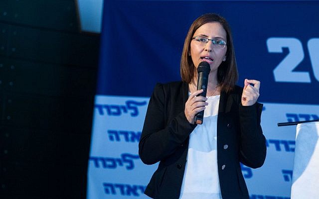 Social Equality Minister Gila Gamliel, in the southern Israeli city of Eilat, January 29, 2016. (Miriam Alster/Flash90) Social Equality Minister Gila Gamliel, in the southern Israeli city of Eilat, January 29, 2016. (Miriam Alster/Flash90)