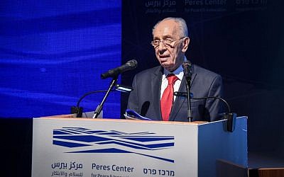 Israeli former President Shimon Peres at the launch of a a new Israeli Innovation Center, which will be established at the Peres Center for Peace, July 21, 2016.  (Yair Sagi/POOL)