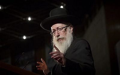 Then-health minister Yaakov Litzman speaks at the 2016 Israel Medical Conference, in Jerusalem on August 16, 2016. (Miriam Alster/Flash90)