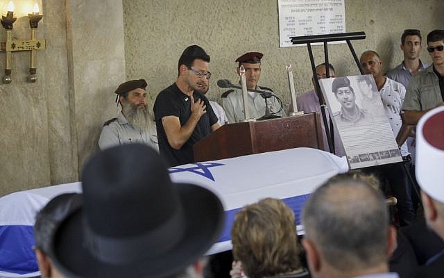 Yariv Ben-Eliezer, the son of former MK Binyamin 'Fuad' Ben-Eliezer speaks at his father's funeral in Holon on August 30, 2016. (Photo by Miriam Alster/Flash90) Yariv Ben-Eliezer, the son of Binyamin 'Fuad' Ben-Eliezer speaks at his father's funeral in Holon on August 30, 2016. (Photo by Miriam Alster/Flash90)