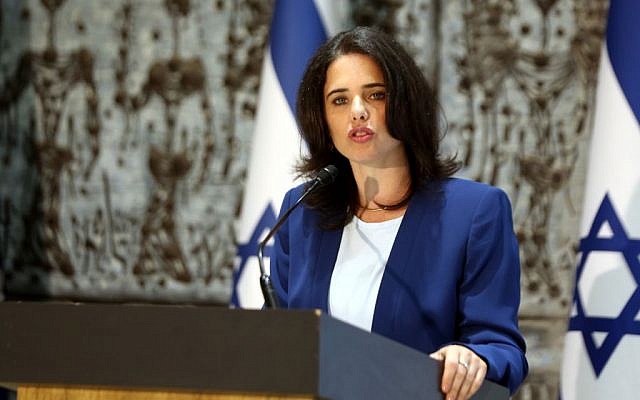 Justice Minister Ayelet Shaked speaks during a swearing-in ceremony for newly appointed judges at the President's Residence in Jerusalem, July 28, 2016. (Yossi Zamir/Flash90)
