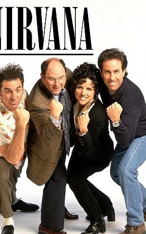 The cast of Seinfeld. (Wikimedia Commons, Andromedoide)