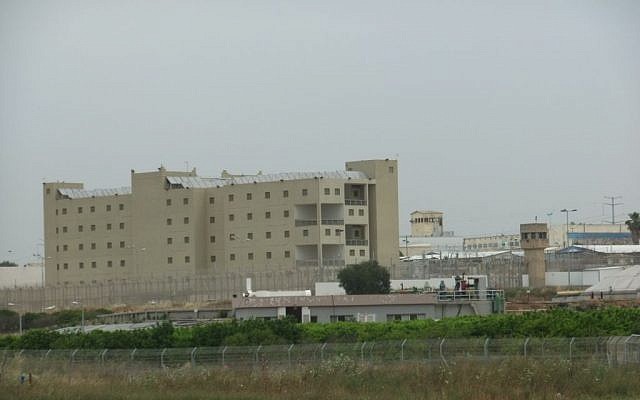 The Hadarim Prison facility in central Israel. (CC BY-SA 3.0 Ma'ale Hayetzira/Wikipedia)
