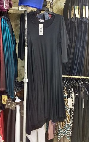 A dress suitable for swimming, which is becoming more popular with religious Muslim women who want things to wear to the beach, in the Old City of Jerusalem on August 28, 2016. (Melanie Lidman/Times of Israel) A dress suitable for swimming, which is becoming more popular with religious Muslim women who want things to wear to the beach, in the Old City of Jerusalem on August 28, 2016. (Melanie Lidman/Times of Israel)