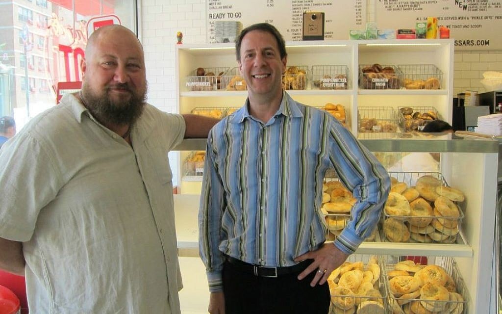 David Zablocki and Evan Giniger, co-owners of Kossar’s Bagels and Bialys. (Cathryn J. Prince/ Times of Israel) David Zablocki and Evan Giniger, co-owners of Kossar’s Bagels and Bialys. (Cathryn J. Prince/ Times of Israel)