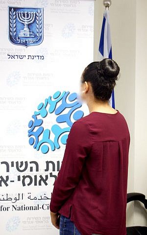 Bara’a Abed, a 20-year-old from East Jerusalem. She is part of a growing trend of Arabs joining Israel's national service. (Dov Lieber / Times of Israel) 