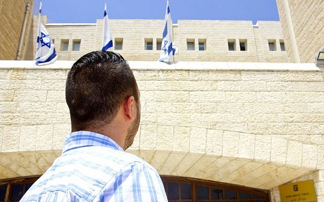 A.H., 21, is an East Jerusalemite volunteer in Israel's national service. (Dov Lieber / Times of Israel)