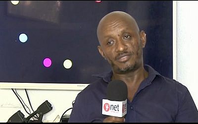 Girma Mengistu (Screen capture/Ynet)